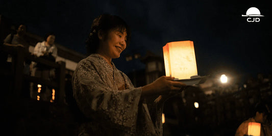 o bon fete japonaise